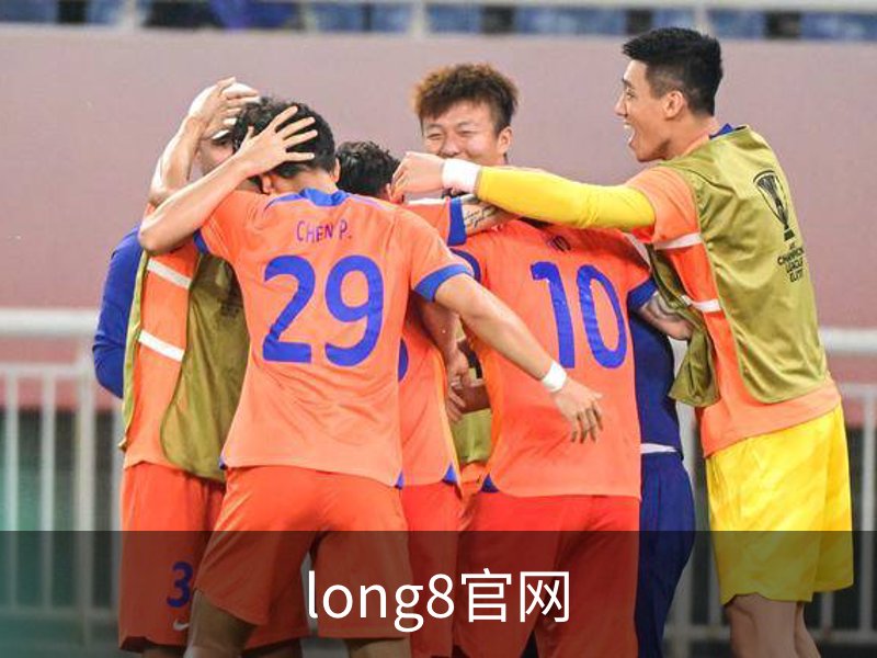 关于long8官网